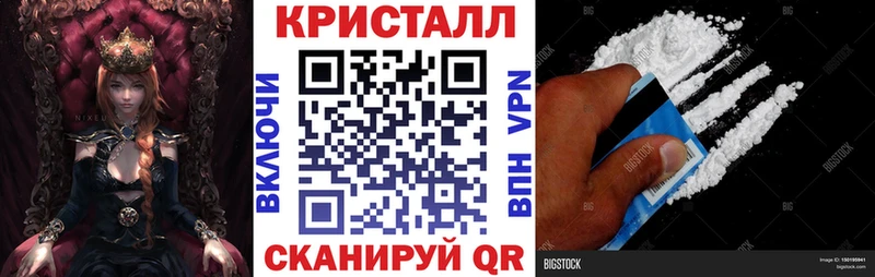 АМФ 97%  Пустошка 
