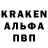 Меф мяу мяу VHQ Sacha Krav