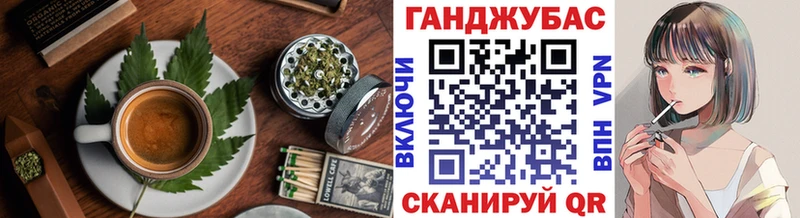 Cannafood конопля  kraken как войти  Пустошка 