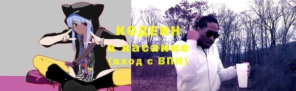 круглые Армянск