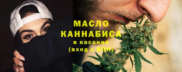 круглые Армянск