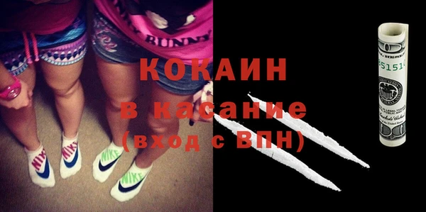 круглые Армянск