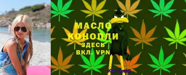 круглые Армянск
