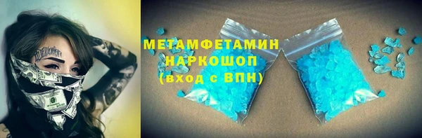 apvp Аркадак