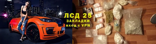 apvp Аркадак