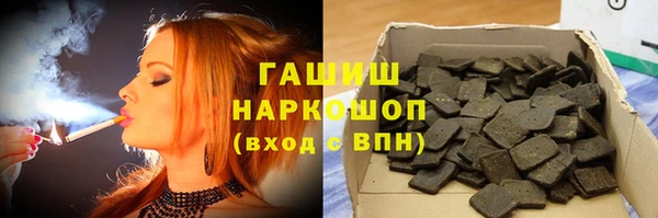 apvp Аркадак