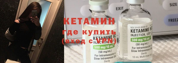 apvp Аркадак