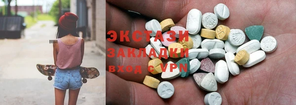 apvp Аркадак