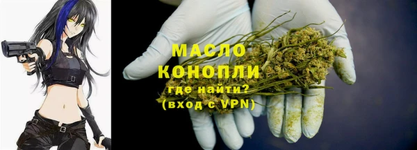 круглые Армянск