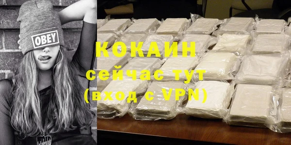 apvp Аркадак