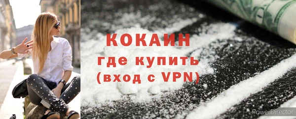 apvp Аркадак