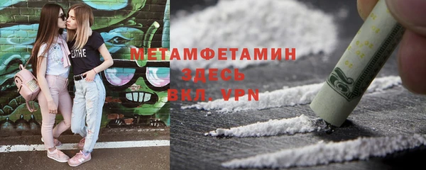 apvp Аркадак