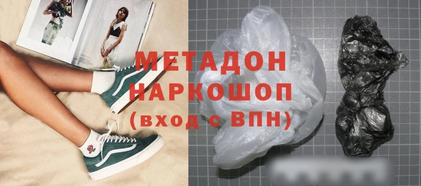 apvp Аркадак