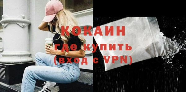 круглые Армянск
