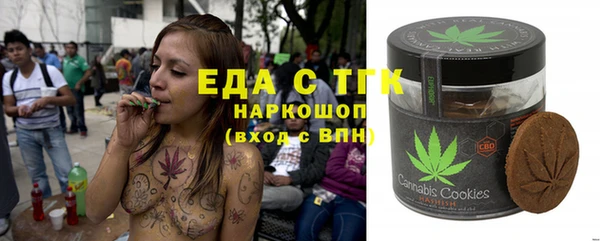 apvp Аркадак