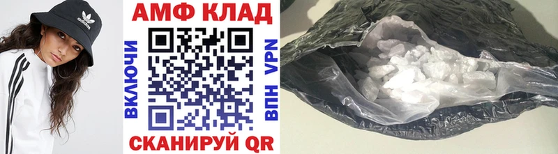 наркошоп  Пустошка  Первитин витя 